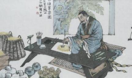 刘歆历史图片
