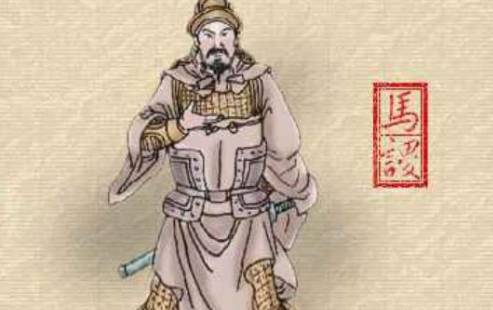 马谡历史图片
