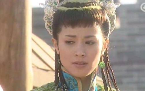 孟古历史图片