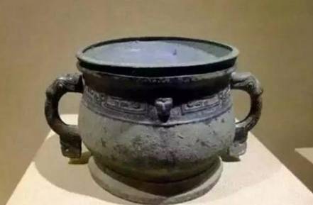 周公历史图片