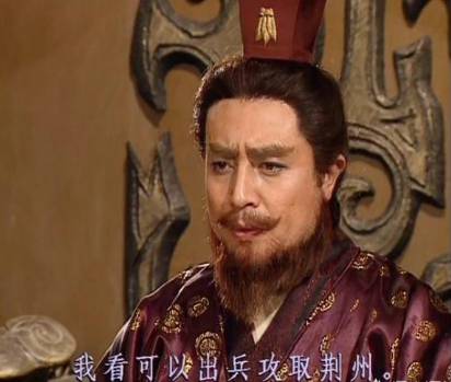 曹操历史图片
