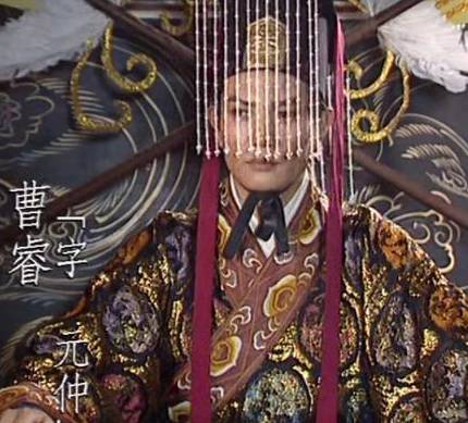 曹操历史图片