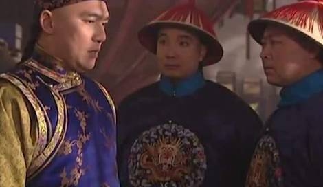 九子夺嫡历史图片