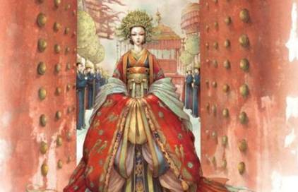 高长恭历史图片