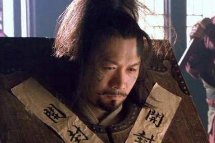 杨志历史图片