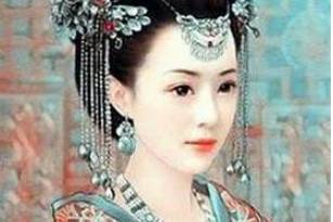 羊献容历史图片