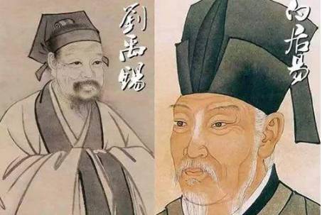 李绅历史图片