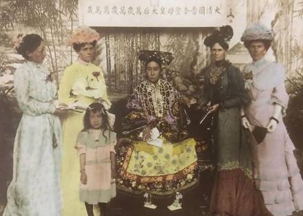 亲王历史图片
