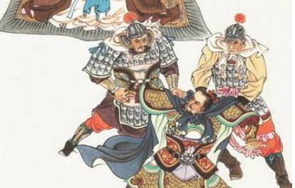 张任历史图片