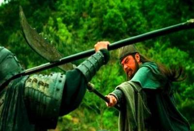 文丑历史图片