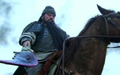 文丑历史图片
