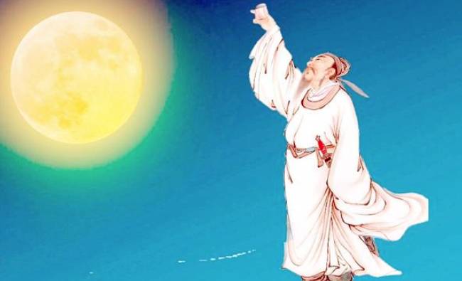 李白历史图片