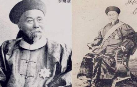 李鸿章历史图片