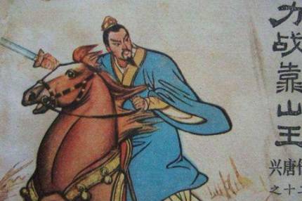 杨林历史图片