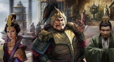 何进历史图片