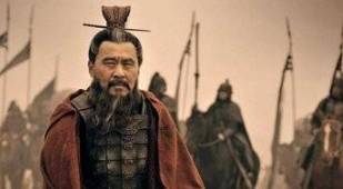 曹操历史图片