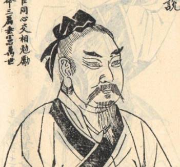 商朝历史图片