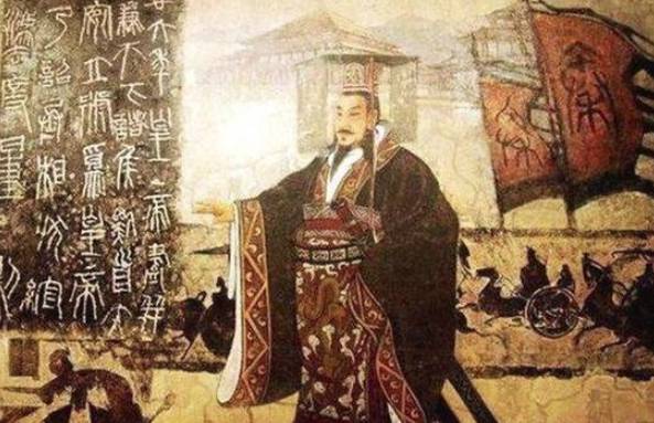 秦始皇历史图片