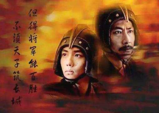 汉武帝历史图片