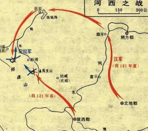 汉武帝历史图片