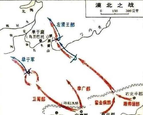 汉武帝历史图片