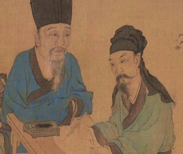 章惇历史图片