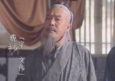 诸葛亮历史图片