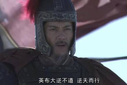 商山四皓历史图片