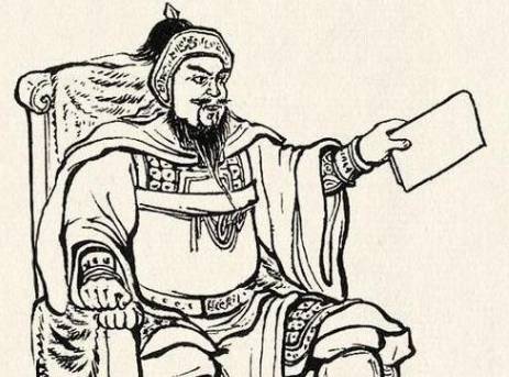袁绍历史图片