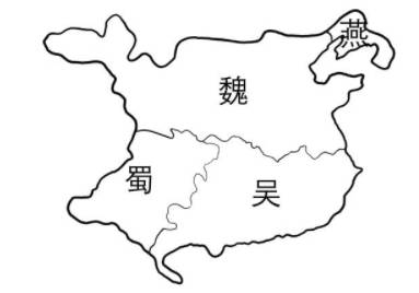 三国历史图片