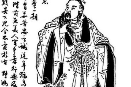 春秋历史图片