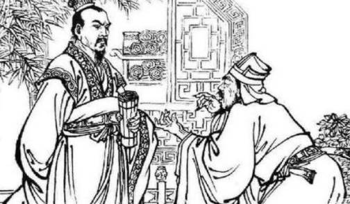 战国历史图片