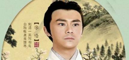 唐朝历史图片