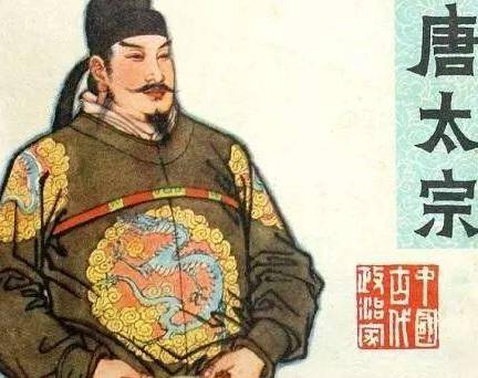 李渊历史图片