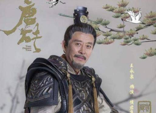 李世民历史图片