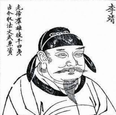 李世民历史图片
