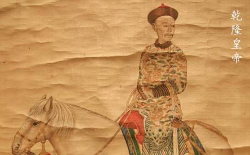 张廷玉历史图片