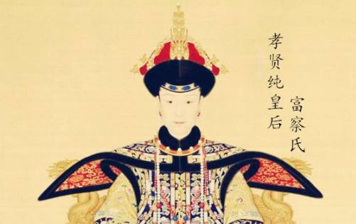 张廷玉历史图片