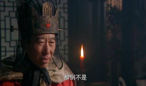 方腊历史图片