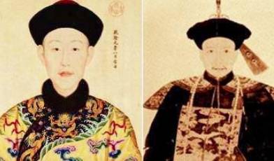 和珅历史图片