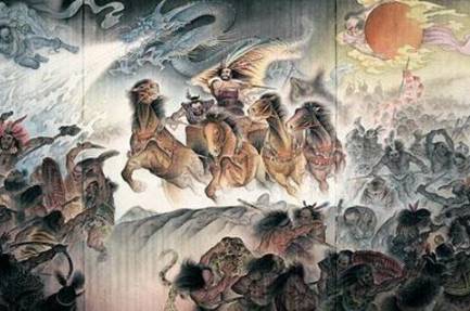 黄帝历史图片