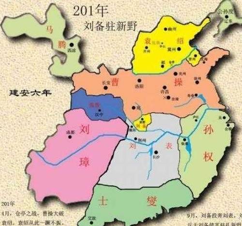 刘备历史图片