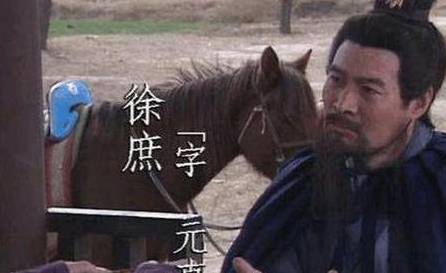刘备历史图片