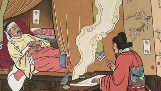 明朝历史图片