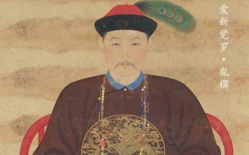 雍正历史图片