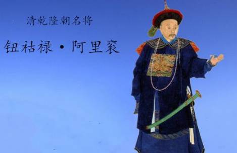 雍正历史图片