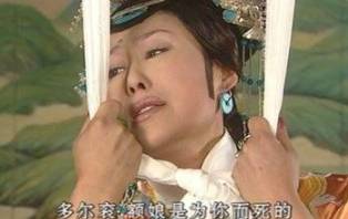 清朝历史图片