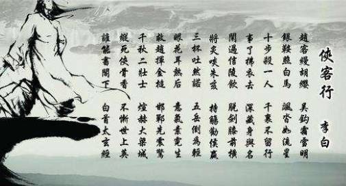 刘邦历史图片