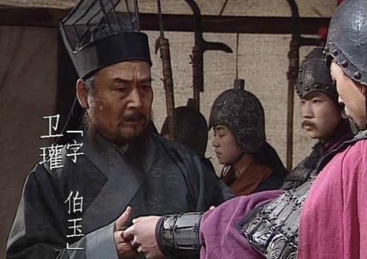 八王之乱历史图片