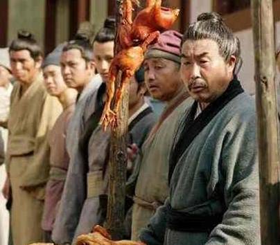 汉灵帝历史图片